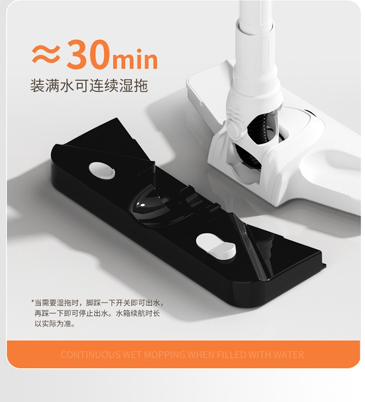 New cross-border wireless vacuum cleaner with all-in-one suction and mopping function, household handheld rechargeable high-power vacuum cleaner, high power pic 11