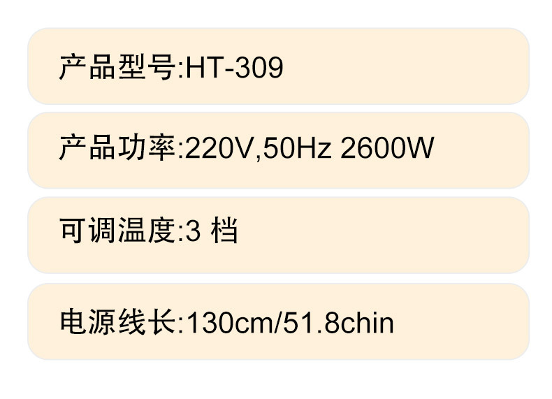 HATTEKER cross-border new type hair dryer, household foldable hair dryer, student dormitory, hair salon multi-speed adjustable hair dryer wholesale pic 11