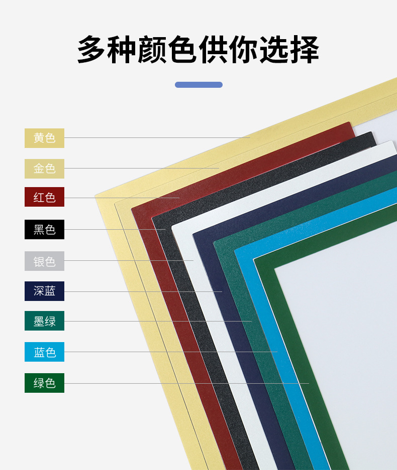 定制磁吸相框A3A4A5A6画框4816开奖状广告海报磁性diy展示贴现货详情8