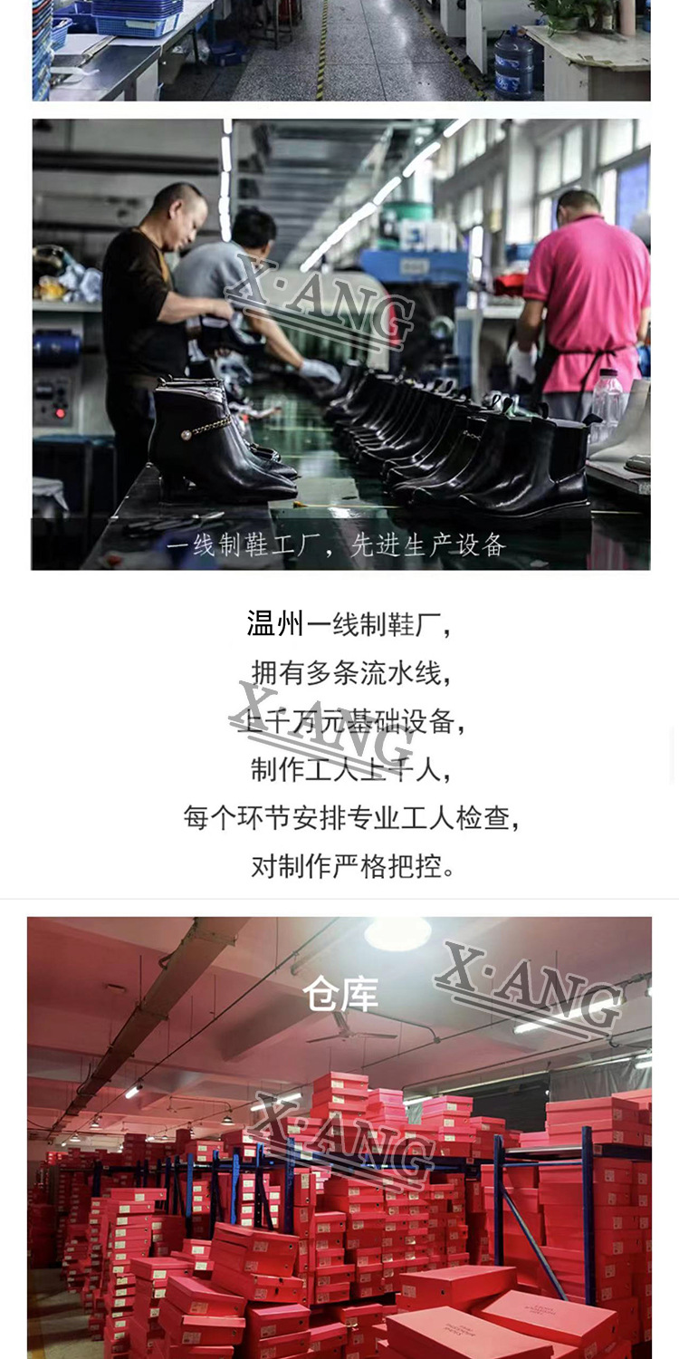 真皮小白鞋女鞋2024早春季时尚百搭厚底单鞋软底休闲鞋运动鞋板鞋详情4