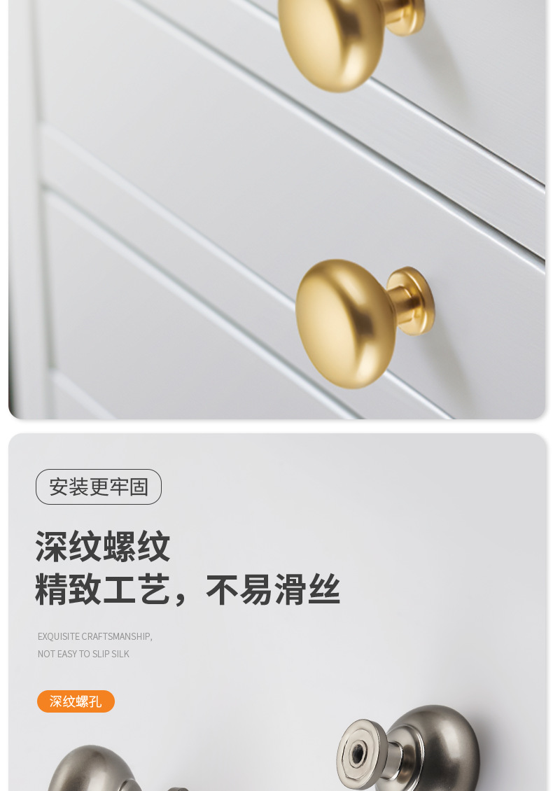 抽屉锌合金实心加厚单孔拉手现代橱柜门衣柜把手柜子圆形单孔拉手详情12