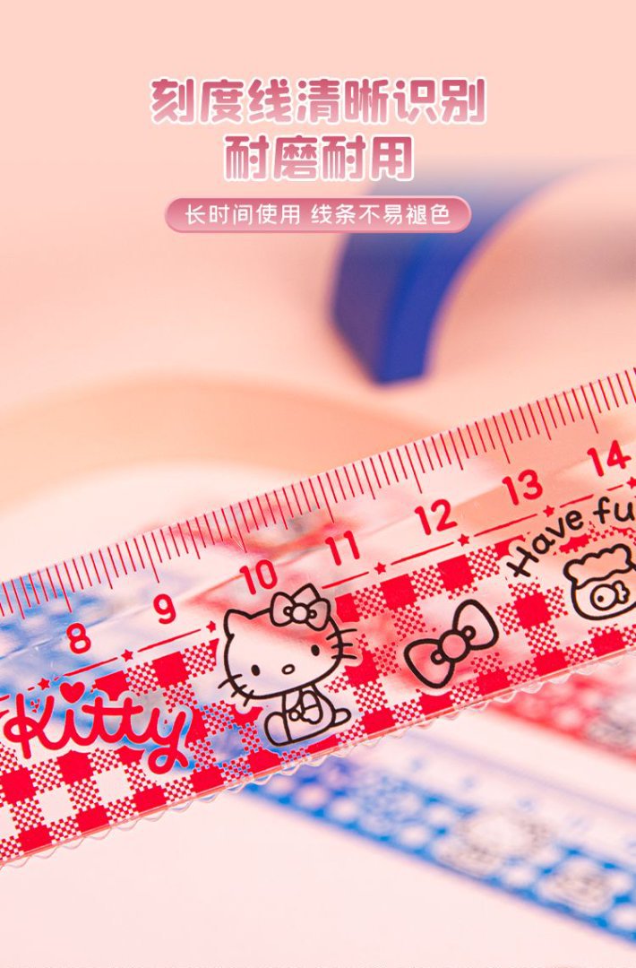 Hello Kitty colorful transparent packaging, 15cm set size, including cartoon patterns, unit work system sign, business name tag, cute stationery supplies pic 5