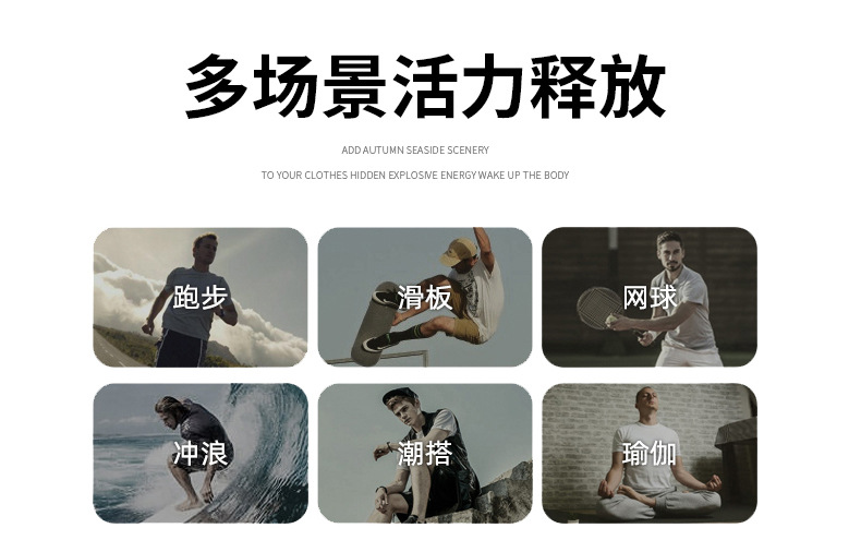 秋冬款加绒加厚羊羔绒加大加肥保暖御寒科技升温裤子休闲棉裤直筒详情10