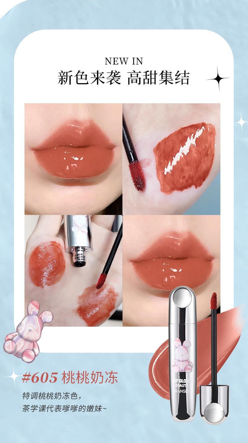 Cross-border Mansili high appearance level water gloss mirror lip gloss, white and water-like glass lip gloss, lip gloss and lip gloss manufacturer wholesale pic 9