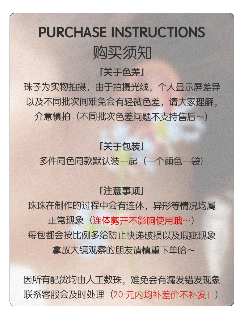 Cat-eye feel, 4mm light-colored macaron, high-quality rice bead glass, DIY handcrafted material accessories, wholesale of loose beads and string beads pic 2