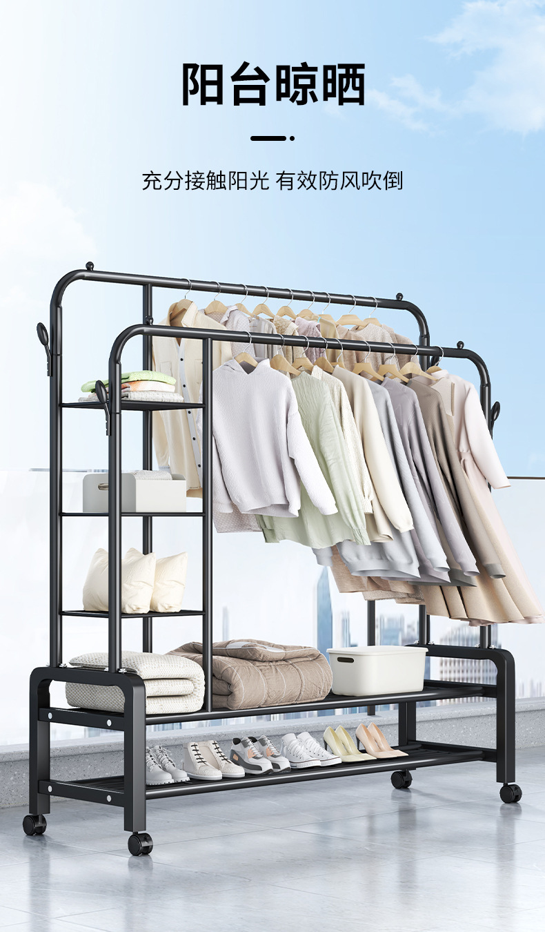 爱振斯落地衣帽架家用卧室挂衣架宿舍阳台晾衣架服装店收纳衣服架详情12