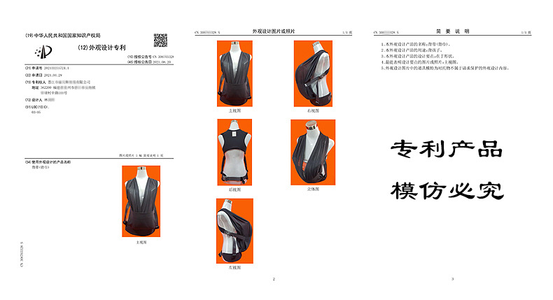 Factory direct sales: A lightweight baby carrier for newborns. Free your hands when holding the baby. A perfect bag for lulling and breastfeeding when going out pic 1