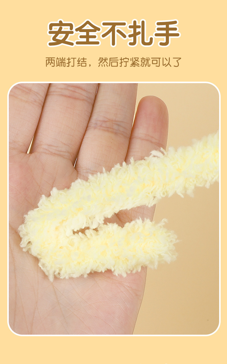 15mm ultra-thick and ultra-dense coral wool thread, twist stick, handmade diy cute doll, dog simulation material pic 7