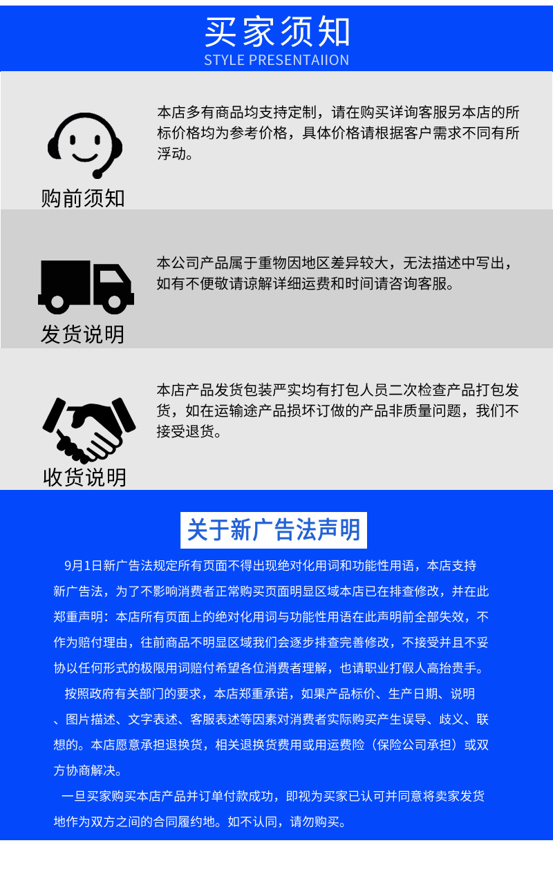 水貂毛绒小兔子毛绒挂件 钥匙扣包包挂件公仔玩偶挂件 汽车钥匙详情6