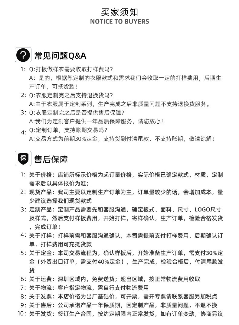 蓝大褂工作服清洁仓库搬运装卸服劳保服防尘服反光条大褂罩衣详情16