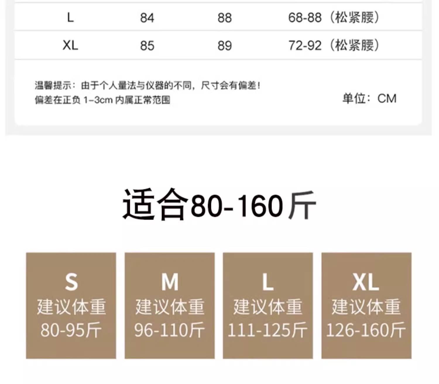 The new Korean-style gentle dress of Spring and Autumn features a high-waisted, slimming and versatile skirt with a stretched-waist midlength pic 8