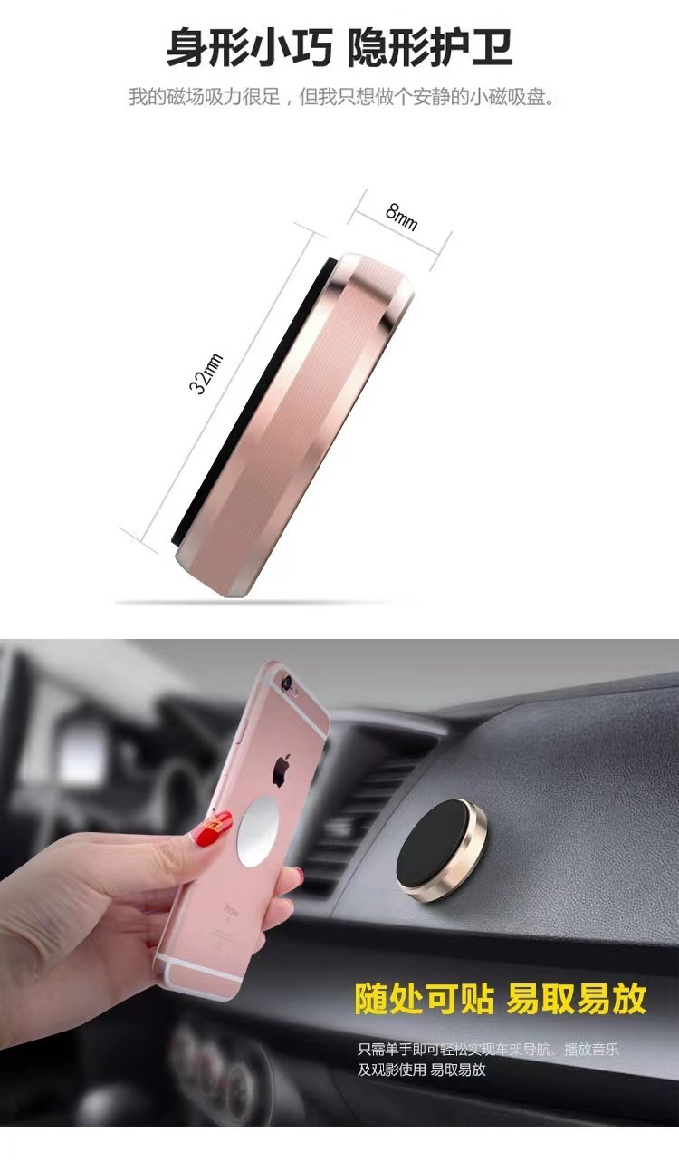 New car phone stand, car stand, aluminum alloy magnetic, creative car lazy person stand, air outlet pic 5