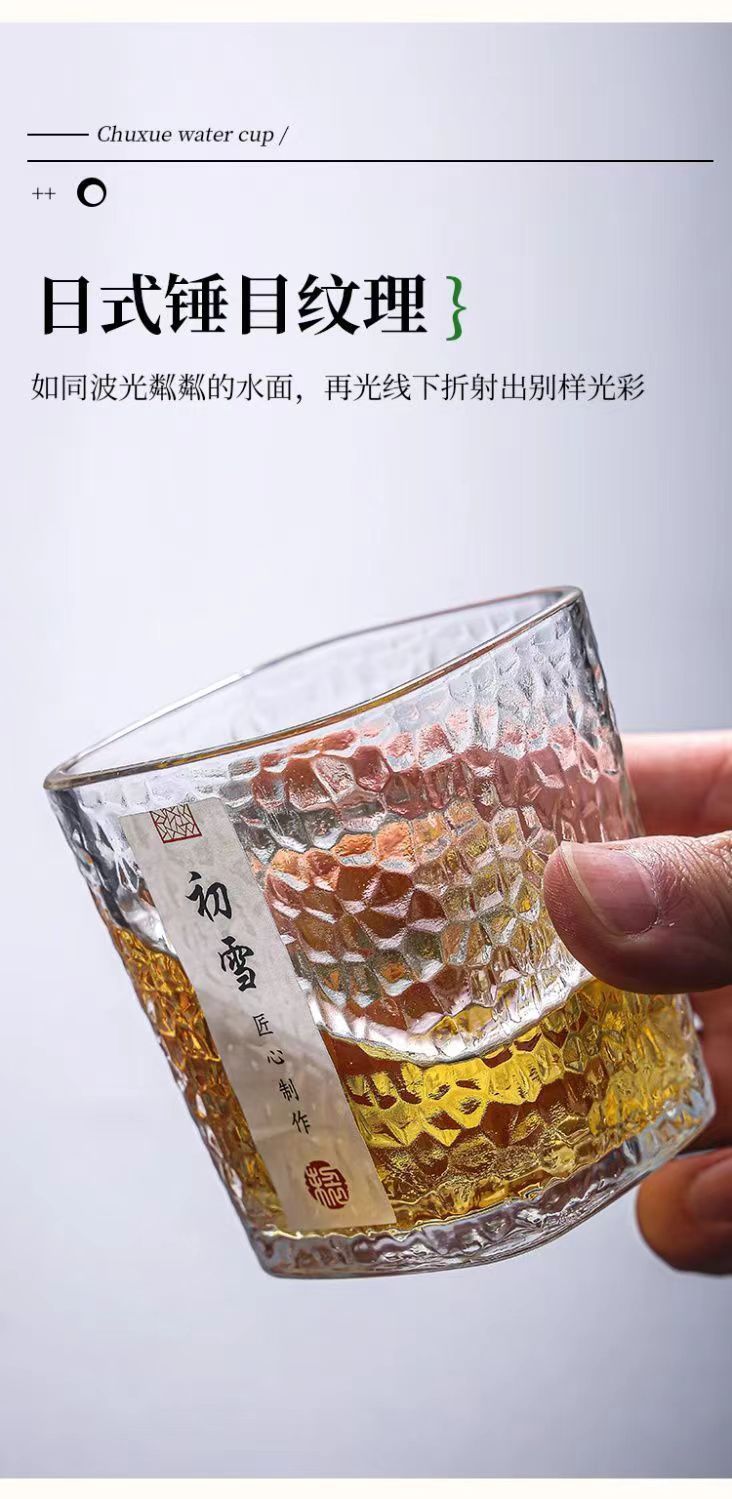 Chuxue hammer-patterned glass cups, ins high appearance level Japanese hammer-patterned glass water cups, simple and thickened wine cups wholesale pic 4