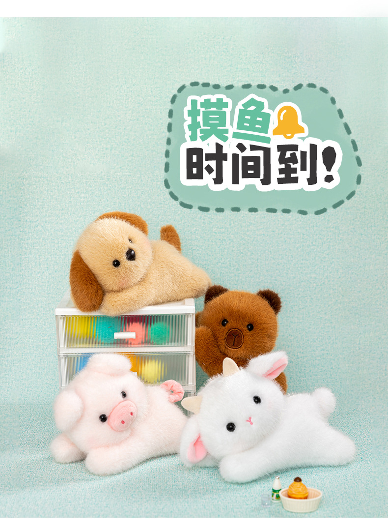 趴姿可爱香味毛绒动物公仔玩偶治愈系软萌小狗狐狸羊桌陪搭子详情13