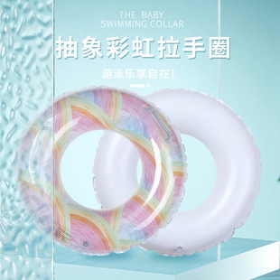 Direct sales and wholesale of infant and toddler swimming rings for children aged 1-3, safe and comfortable sitting rings pic 50