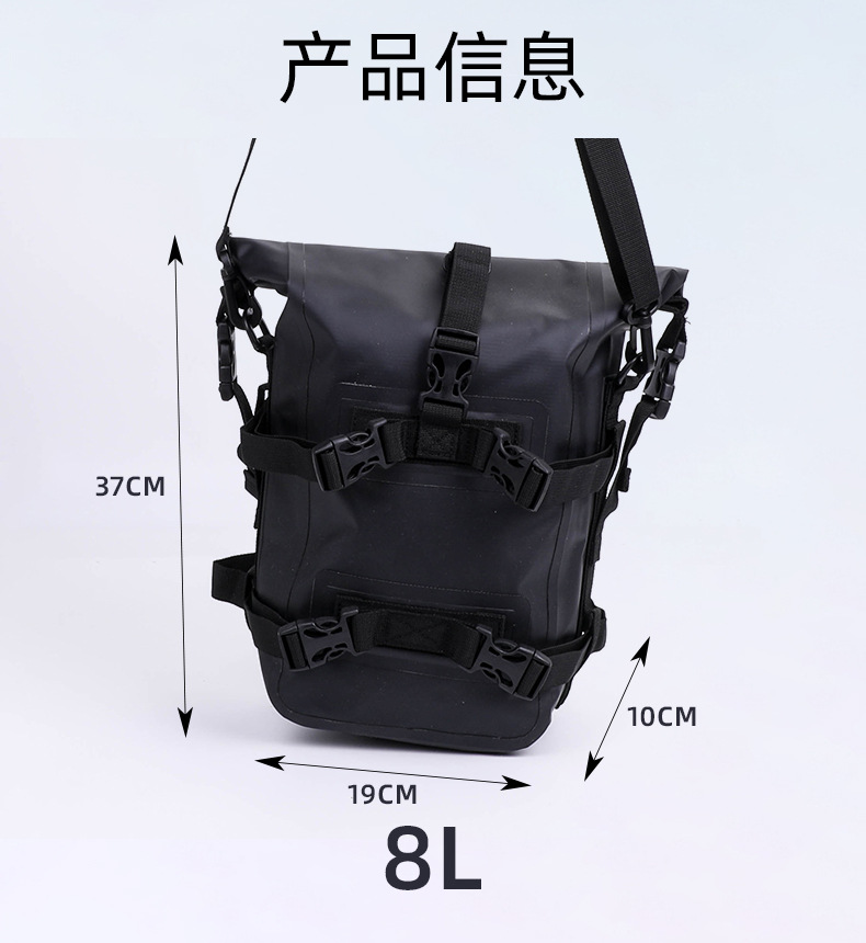 跨境摩托车护杠包防水边包侧包户外多功能尾包机车挂包快拆通用详情6