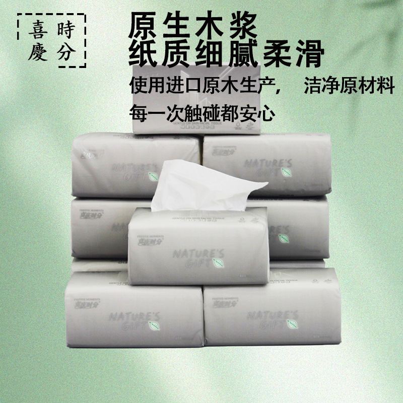 喜庆时分抽纸四层加厚加大原生木浆柔韧可湿水无荧光剂安全放心详情4