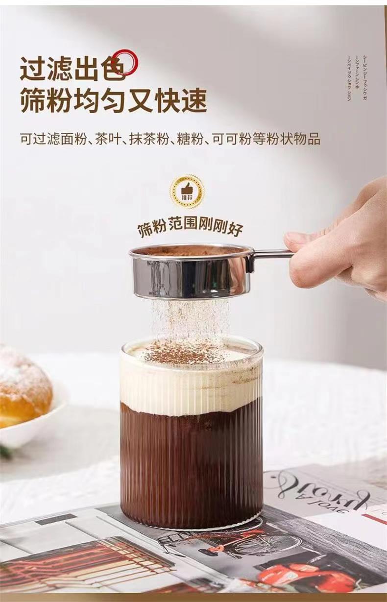 跨境迷你糖粉筛撒粉器可可粉糖霜抹茶粉筛中药渣过滤网家用面粉筛详情5