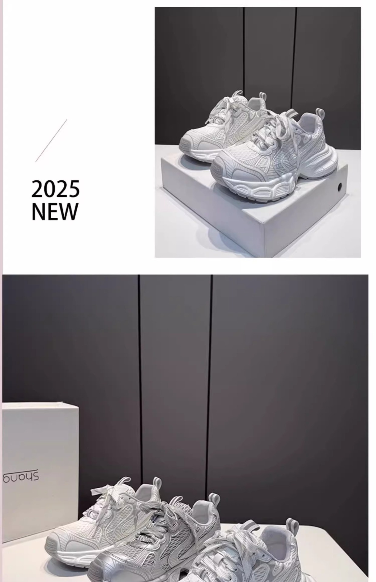 老爹鞋女2026春秋新款厚底透气运动鞋绑带休闲鞋ins超火网红爆款详情2