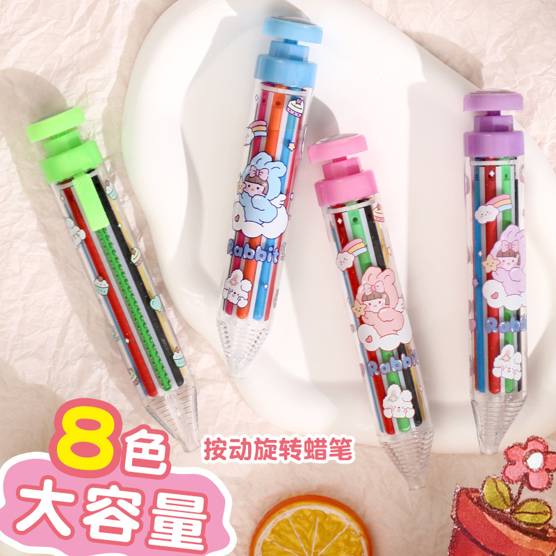 8合1旋转多色蜡笔按动蜡笔彩色儿童幼儿园美术涂鸦创意不脏手画笔详情5