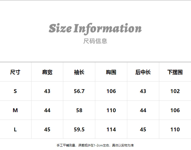 彩虹短袖后花园小香风宽松撞色套头v针织衫2026休闲百搭毛衣详情1