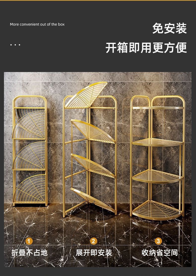 卫生间免安装置物架浴室三角脸盆架多层化妆品毛巾洗漱用品收纳架详情2