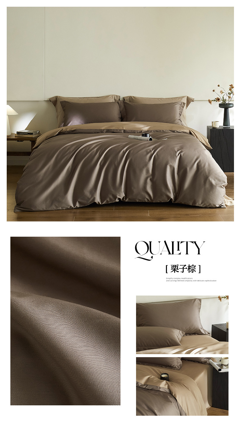 四季可用款A类100支超柔长绒棉磨毛四件套全棉贡缎纯棉床单三件套详情33