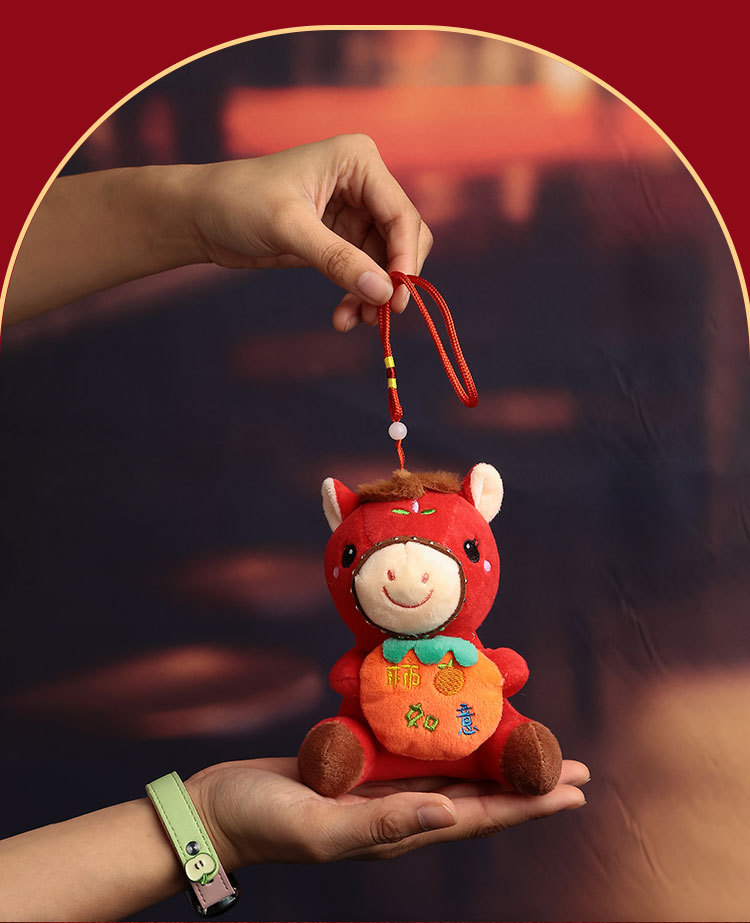 The Year of the Horse mascot doll, plush doll, small pendant, bed doll, newlywed scattering doll, wedding toys pic 3