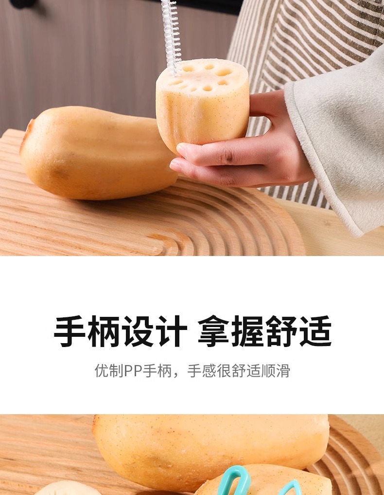 Lotus root hole cleaning brush, a fine lotus root cleaning tool, lotus root hole brush, cleaning tools, baby bottle straw brush, piping nozzle brush, bristle brush pic 4