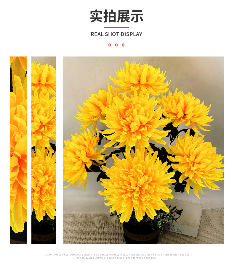 仿真花七头高秆大朵幸福菊花仿真菊花清明花束假花厂家批发成品花详情12