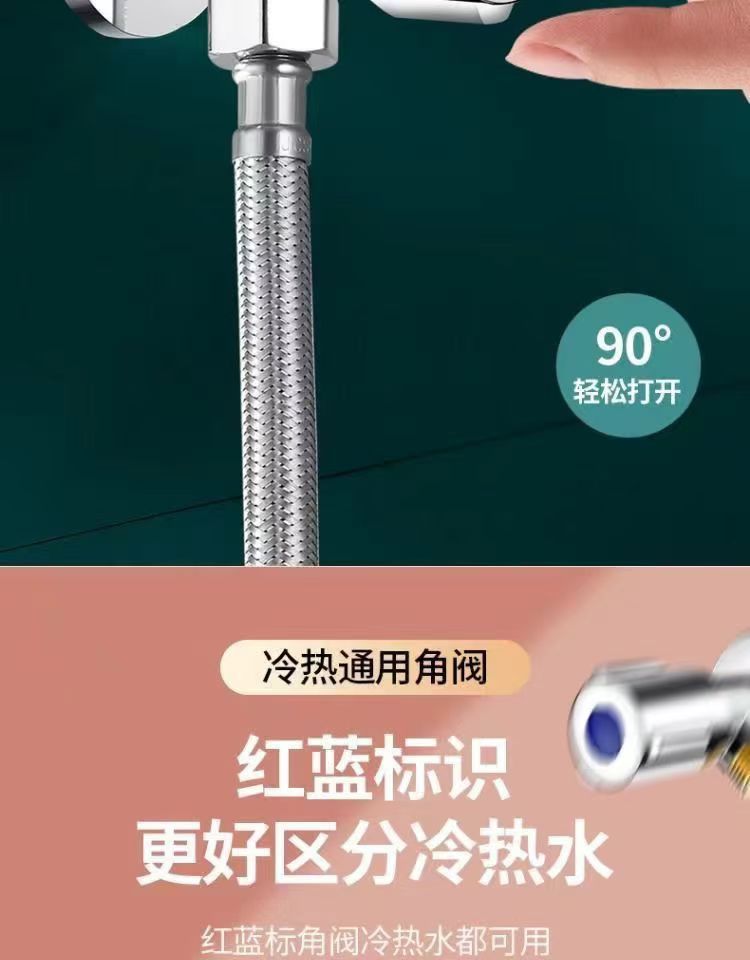 铜加厚三角阀洗脸盆冷热龙头热水器进水阀马桶4分止水开关阀详情19