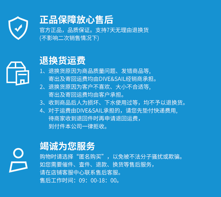 跨境欧美3mm潜水裤分体加厚保暖游泳潜水长裤浮潜冲浪防寒冬泳裤详情19