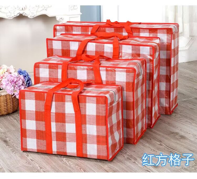编织袋批发价格超大搬家袋学生宿舍行李衣服打包袋棉被收纳蛇皮袋详情15