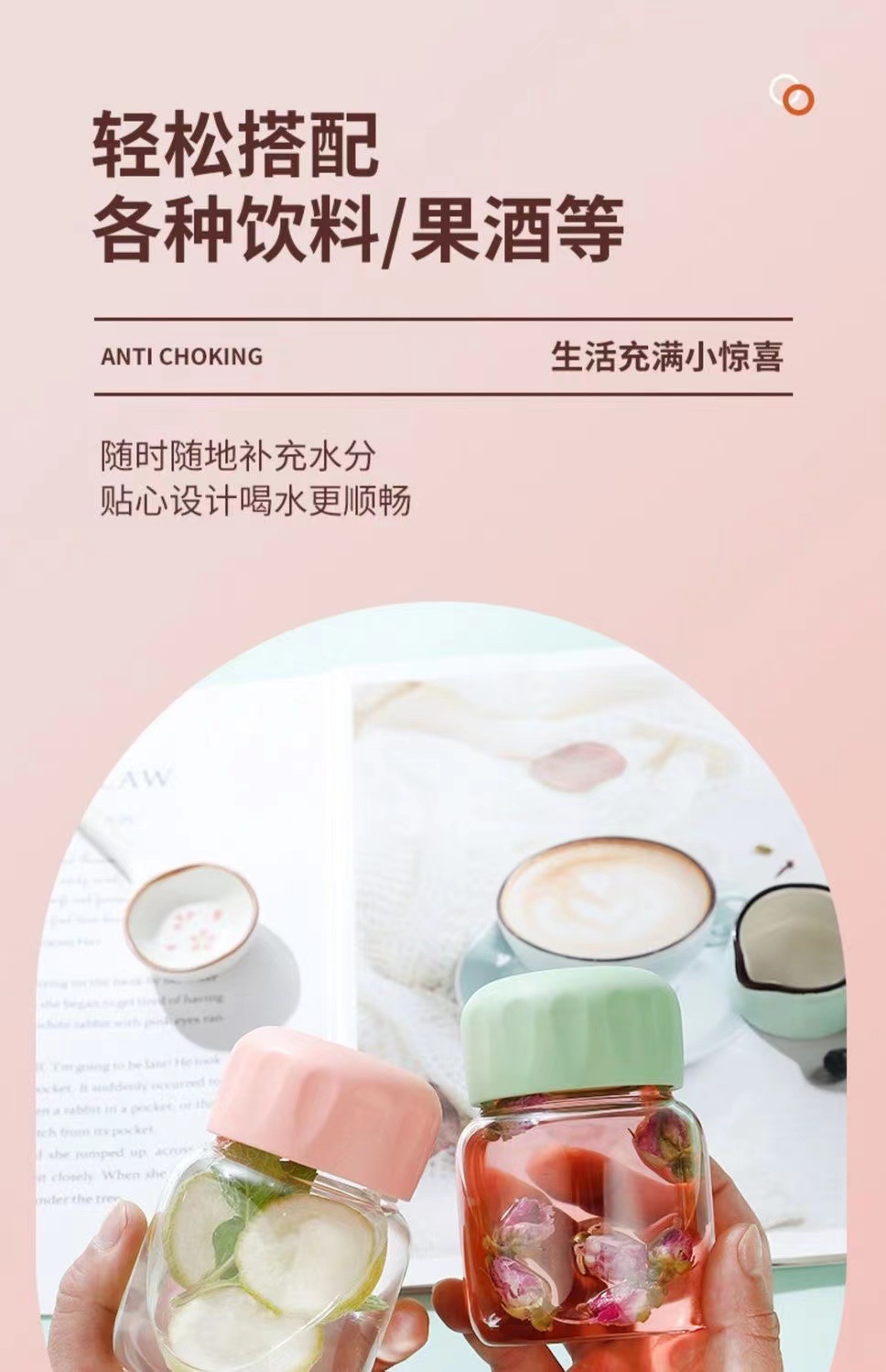 代发包邮网红摇摇胖胖水杯玻璃杯豆浆刻度杯子迷你可爱便携礼品详情3
