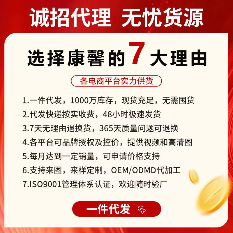 分体电饼铛可拆洗加深家用双面加热烙饼机薄饼机加大电饼档煎烤机详情1