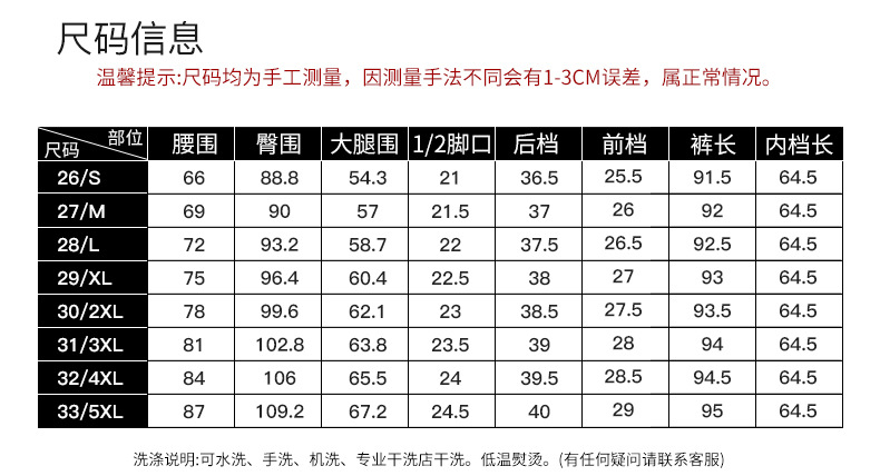 If 2026 Spring high-waisted denim straight egg roll pants for women with upturned fringed nine-inch narrow wide-leg pants 20153 pic 4