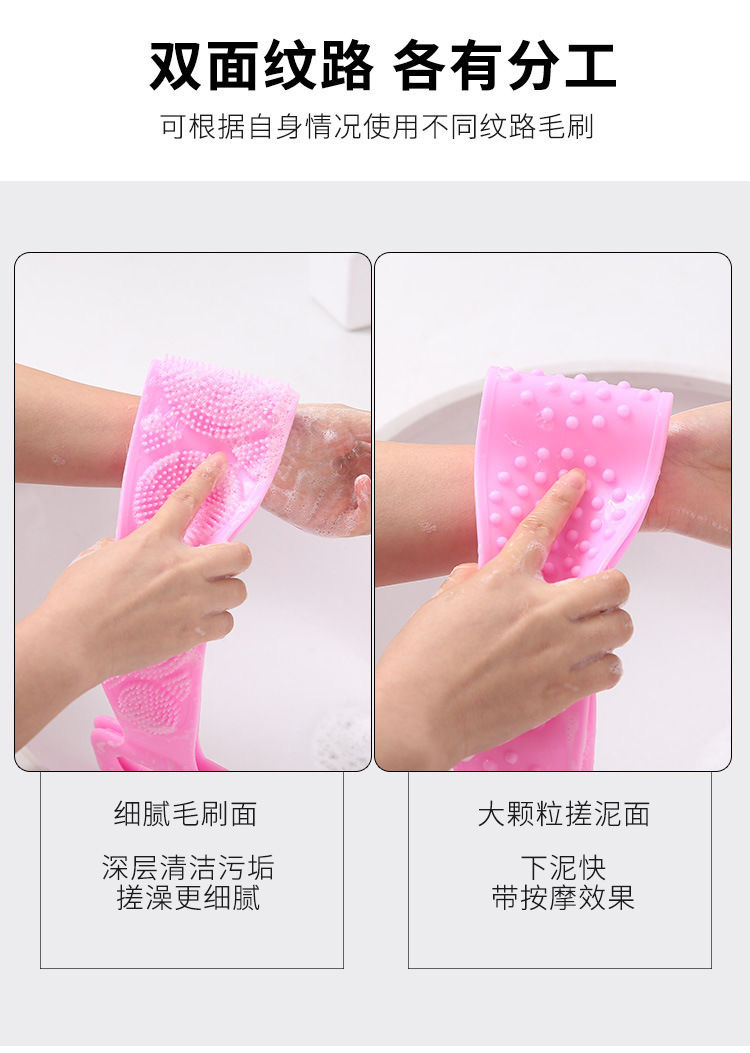 洗澡搓澡巾无痛下泥搓澡巾定制搓澡巾男士洗澡巾搓澡巾强力搓泥详情6