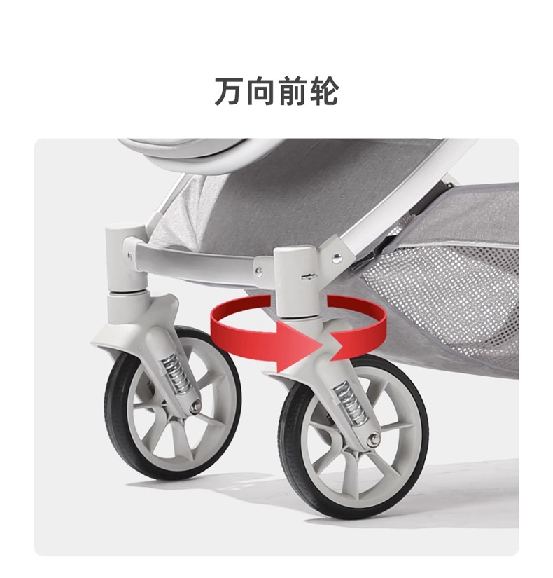 工厂直销婴儿推车可坐可躺双向轻便折叠高景观宝宝新生儿童手推车详情24