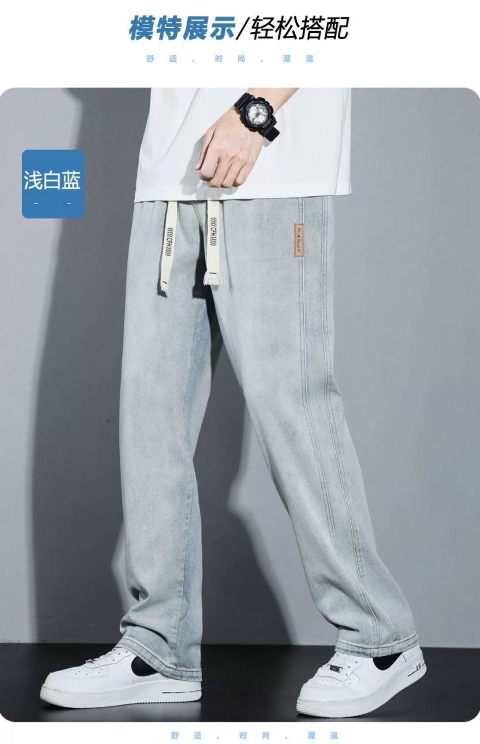 New loose straight-leg retro jeans for men in spring and autumn, wide-leg casual American workwear long pants for men pic 9