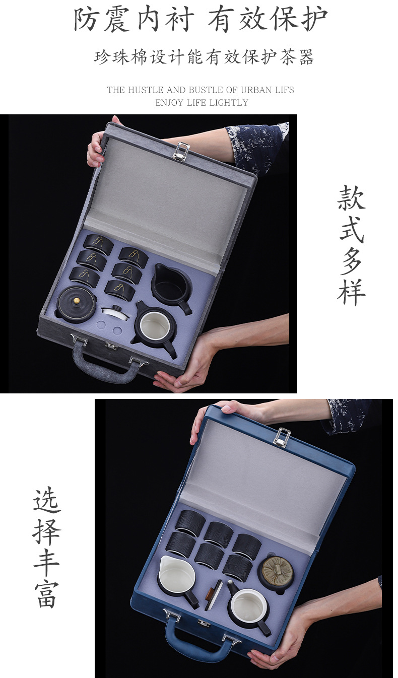 黑陶描金侧把壶功夫茶具套装公司商务开业礼品房地产开盘伴手礼详情3