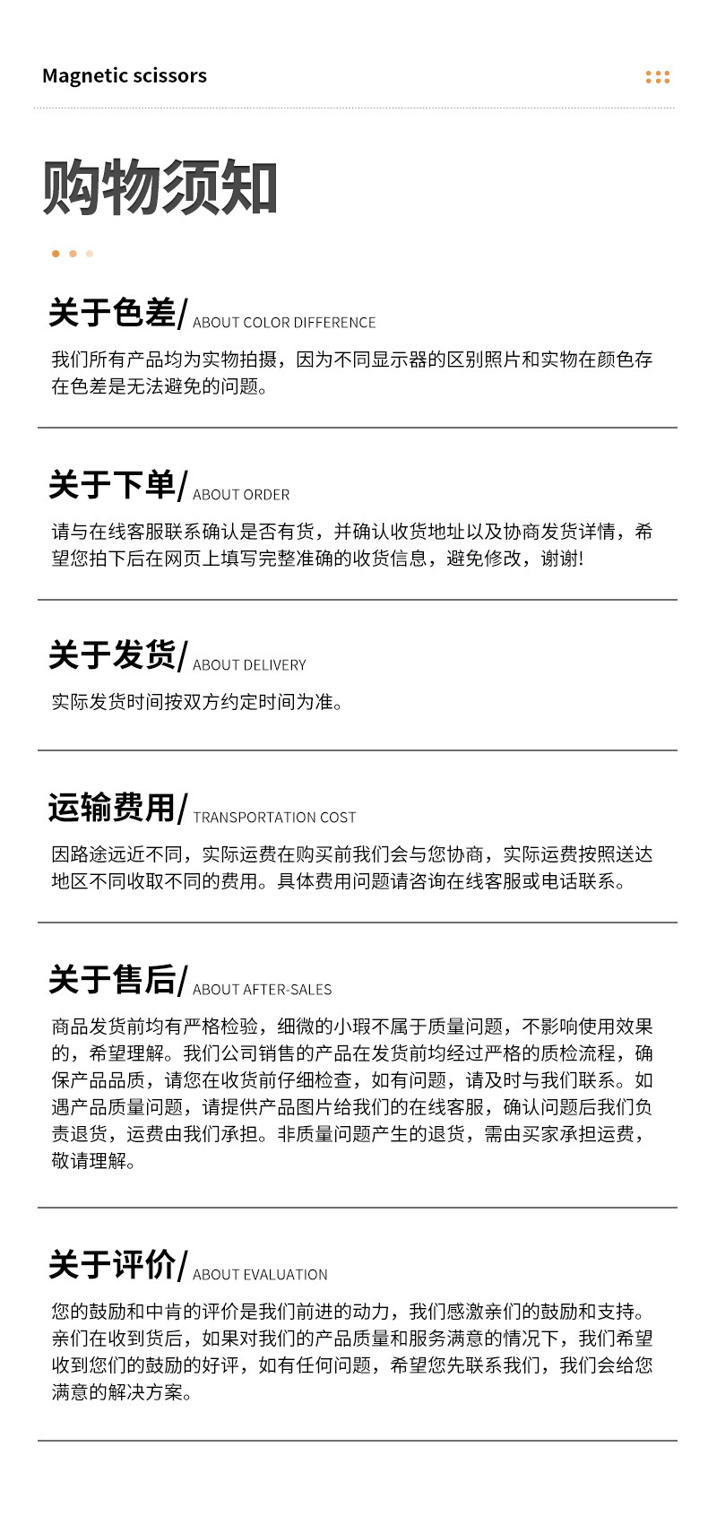 多功能彩色打蛋器手持电动搅拌器厨房用品轻巧易用多色可选详情10