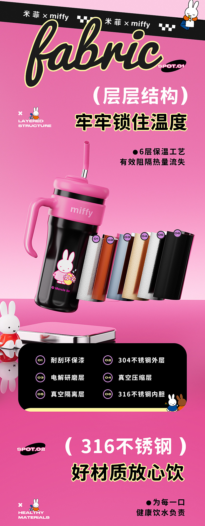 详情1_03.jpg