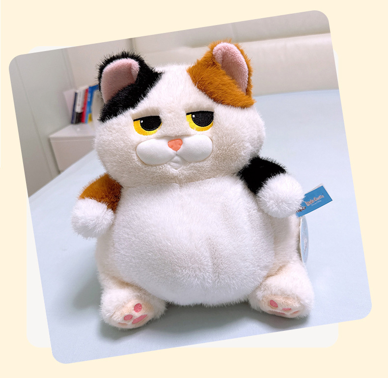 新款品质长毛奶牛猫公仔创意可爱毛绒玩具猫咪娃娃玩偶生日礼物秀绒玩具批发详情8