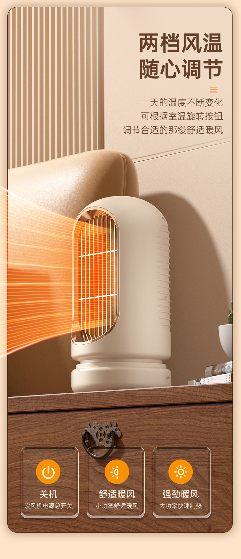 Customized business gift set, logo warm air blower, hand warmer, activity gift, practical souvenirs for customers and employees pic 14