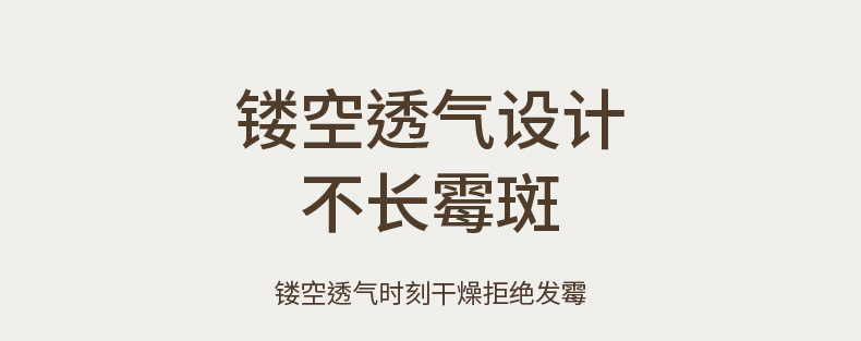 脏衣篮大号收纳筐家用透气脏衣筐塑料洗衣篮宿舍卫生间手提收纳篮详情10