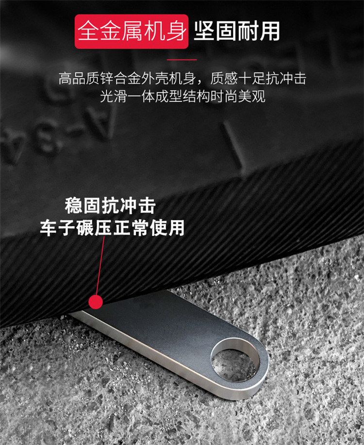 随身碟128g32/16/8g小金刚刻字高速USB随身碟 车载婚庆迷你音响电详情5