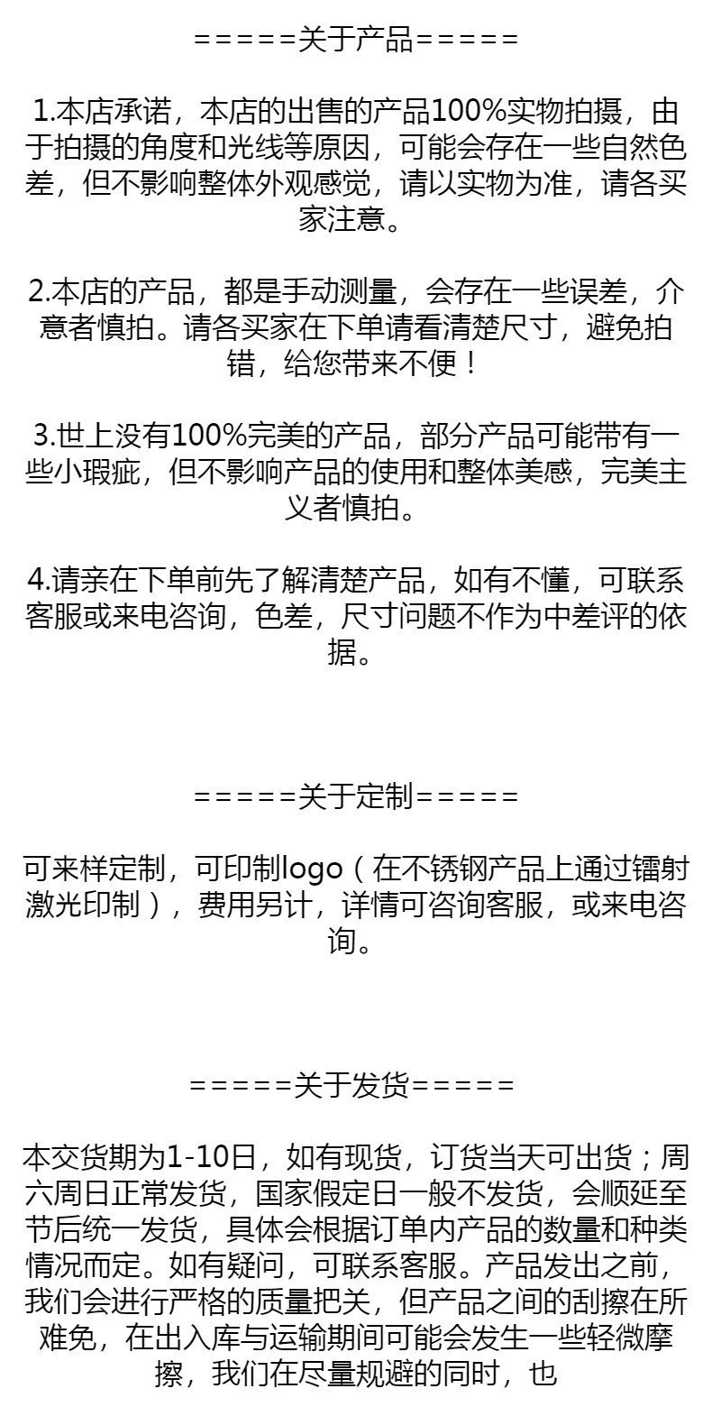 RB0W不锈钢弯柄勺 自助西餐 海鲜寿司立式扭曲创意弯柄异形勺叉尖详情9