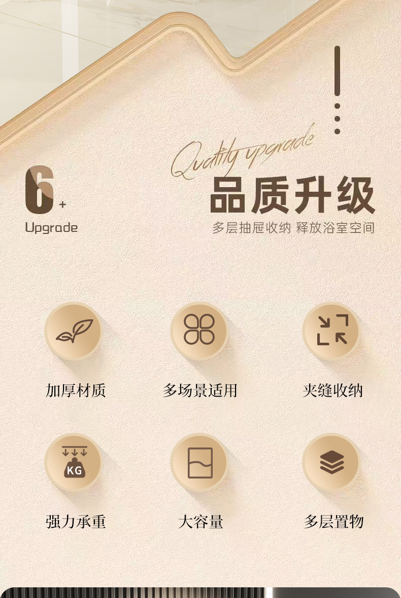 窄尺寸夹缝可推拉收纳柜抽屉式厨房缝隙多层卫生间窄储物柜置物架详情2