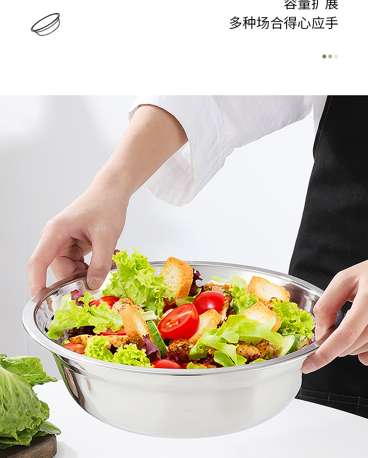 Stainless steel basins, soup basins, cafeteria and department store basins, household and commercial magnetic and non-magnetic washbasins, 304 basins, thickened small bowls, rice basins pic 9