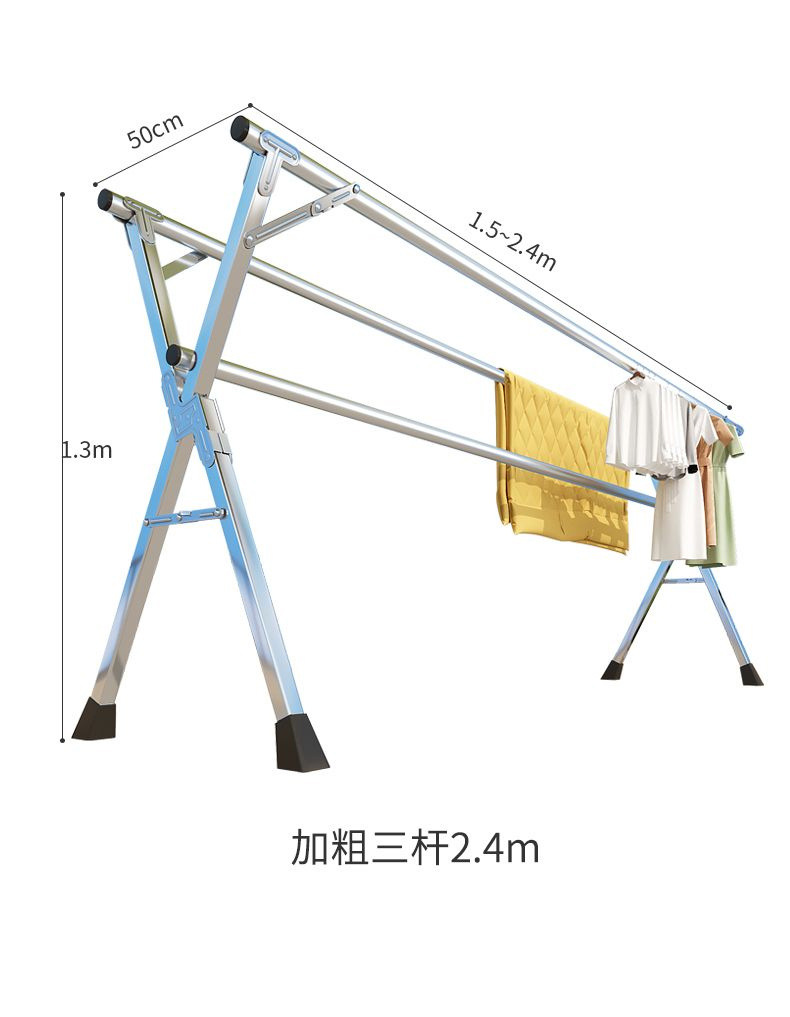 不锈钢折叠晾衣架落地室内外阳台卧室凉衣架晒被子神器家用晾衣杆详情17